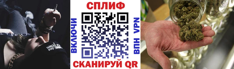 ссылка на мегу tor  Лениногорск  Каннабис SATIVA & INDICA 